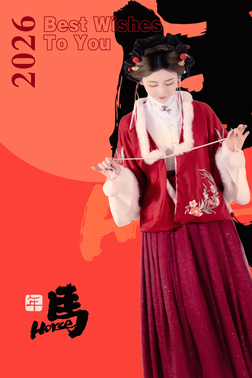 年年 - 元宵节 [82P-796MB]
